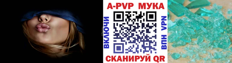 Как найти наркотики Ноябрьск БУТИРАТ  блэк спрут ССЫЛКА  ГАШИШ  МАРИХУАНА  Мефедрон  Амфетамин  КОКАИН  Псилоцибиновые грибы 