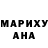 БУТИРАТ GHB DonBinDon