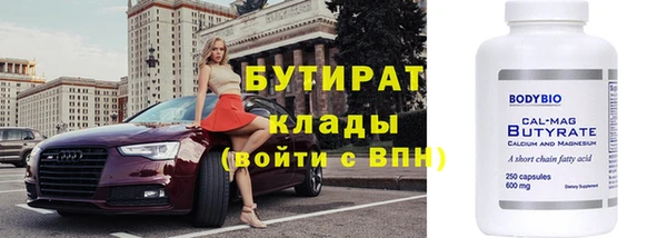 героин Аркадак