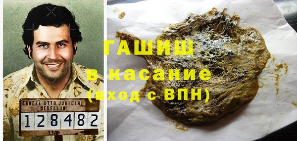 ПСИЛОЦИБИНОВЫЕ ГРИБЫ Алексин