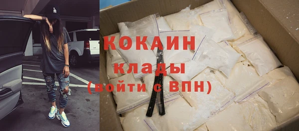 героин Аркадак