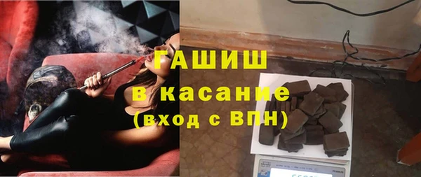 амфетамин Алзамай