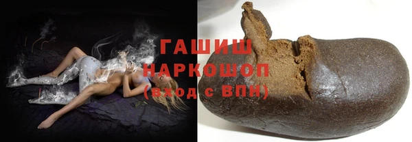 героин Аркадак