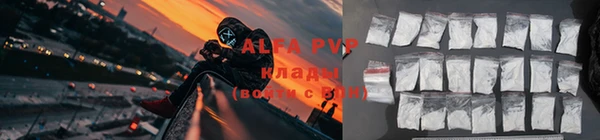 героин Аркадак