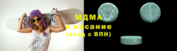мдпв Арсеньев