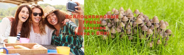 героин Аркадак