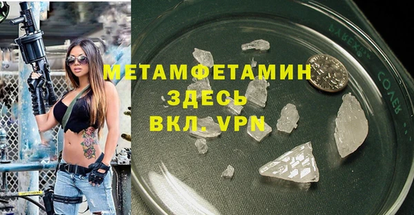 героин Аркадак
